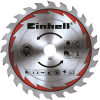 Циркулярная пила (дисковая) Einhell TE-CS 165 1200Вт (ручная)