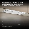 Вытяжка встраиваемая Hyundai HBB 6036 WG белый управление: кнопочное (1 мотор)