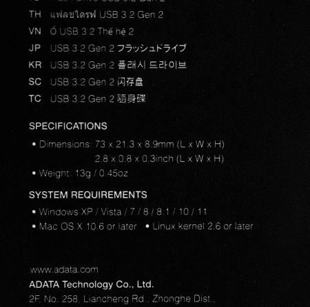 Флеш Диск A-Data 256Gb Type-C UE800 AELI-UE800-256G-CSG USB3.2 серебристый