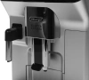 Кофемашина Delonghi Eletta Explore ECAM450.65.S 1450Вт серебристый