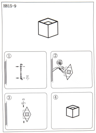 Светильник Hiper Amiens H815-9 6Вт 4000K белый