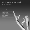 Мультитул Victorinox SwissTool X Plus (3.0338.L) 115мм 39функц. серебристый карт.коробка