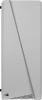 Корпус Aerocool Cylon белый без БП ATX 6x120mm 2xUSB2.0 1xUSB3.0 audio CardReader bott PSU