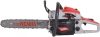Бензопила Ресанта БП-4516 2300Вт 2.04л.с. дл.шины:16" (40cm) (70/6/14)