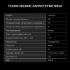 Холодильник Hyundai CC30031 2-хкамерн. белый