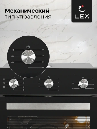 Духовой шкаф Электрический Lex EDM 073 BL черный