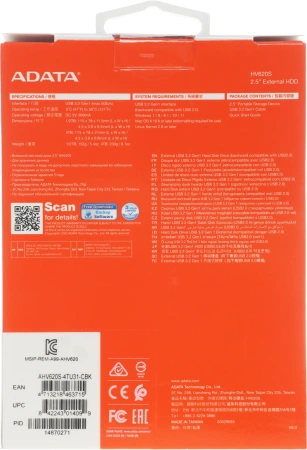 Жесткий диск A-Data USB 3.1 4Tb AHV620S-4TU31-CBK HV620S 2.5" черный