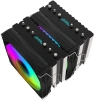 Устройство охлаждения(кулер) GMNG GG-CPC250-ARGB1 ARGB 120x120x25mm Soc-AM5/AM4/1151/1200/2066/1700 черный 4-pin 22-32dB Al+Cu 250W 945gr Ret (GG-CPC250-ARGB1-BK)