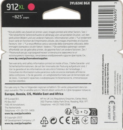 Картридж струйный HP 912XL 3YL82AE пурпурный (825стр.) для HP OfficeJet 801x/802x