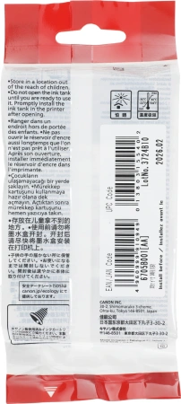 Картридж струйный Canon PFI-107BK 6705B001 черный (130мл) для Canon iP F680/685/780/785
