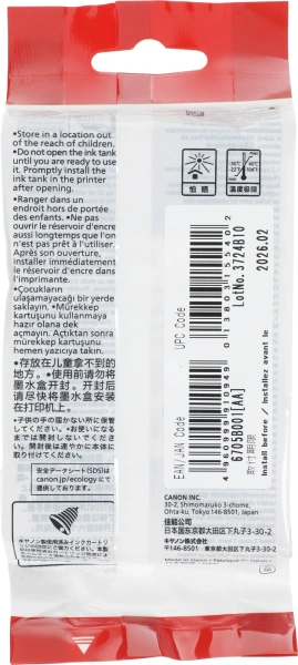 Картридж струйный Canon PFI-107BK 6705B001 черный (130мл) для Canon iP F680/685/780/785