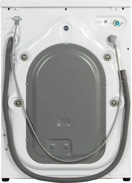 Стиральная машина Beko WSPE6H616W класс: A+++ загр.фронтальная макс.:6.5кг белый