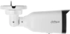 Видеокамера IP Dahua DH-IPC-HFW1431T1P-ZS-S4 2.8-12мм цв. корп.:белый
