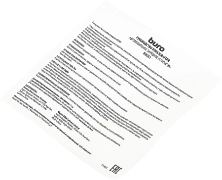 Автомобильное зар./устр. Buro BUCG1 15.5W 3.1A 2xUSB универсальное черный (BUCG15S200BK)