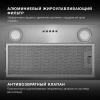 Вытяжка встраиваемая Hyundai HBB 6033 IX нержавеющая сталь управление: кнопочное (1 мотор)