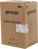 Морозильный ларь Gorenje FH10FPW белый