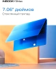 Ноутбук Infinix Inbook Y3 Max YL613 i5 1235U/16Gb/SSD512Gb/16"/IPS/FHD/W11H/silver