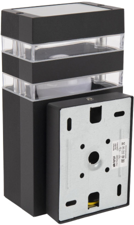 Светильник Hiper Orion HO-002 настен. черный