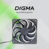 Вентилятор Digma DFAN140PWM-1BK 140x140 4-pin 50dB Ret