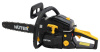 Бензопила Huter BS-52 2800Вт 3.81л.с. дл.шины:20" (50cm) (70/6/3)