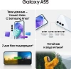 Смартфон Samsung Galaxy A55 5G SM-A556E 128Gb 8Gb голубой 3G 4G 2Sim 6.6" AMOLED 1080x2340 And14 50M