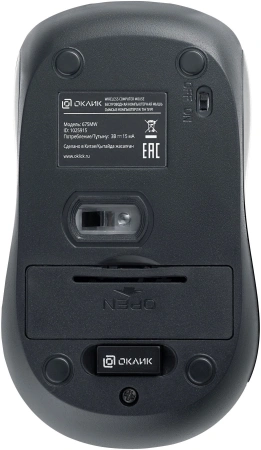 Мышь Оклик 675MW черный оптическая (1200dpi) беспроводная USB для ноутбука (3but)