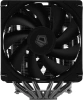 Устройство охлаждения(кулер) ID-Cooling SE-206-XT Soc-AM5/AM4/1151/1200/2066/1700 черный 4-pin 15-35dB Al+Cu 250W 1100gr Ret