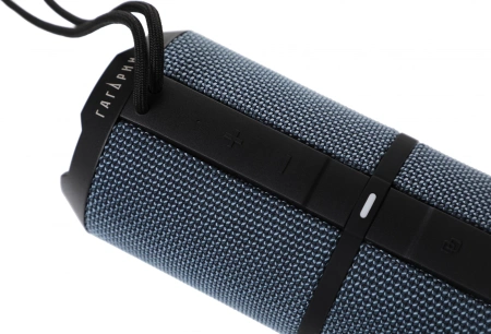 Колонка порт. Ural Гагарин ГР-001 синий 20W 2.0 BT 10м 2500mAh (УРАЛ ГР-001 СИНИЙ)