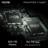 Смартфон Tecno PHANTOM V Fold2 5G 512Gb 12Gb зеленый моноблок 3G 4G 7.85" 2000x2296 Android 14 50Mpix 802.11 a/b/g/n/ac NFC GPS GSM900/1800 TouchSc Protect