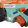 Дрель-шуруповерт Sturm! CD3212SC аккум. патрон:быстрозажимной (кейс в комплекте)
