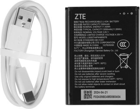 Модем 3G/4G ZTE U10s Pro USB Wi-Fi VPN Firewall +Router внешний темно-синий