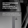 Чайник электрический Polaris PWK 1563CGL 1.5л. 2200Вт белый/прозрачный корпус: стекло/пластик