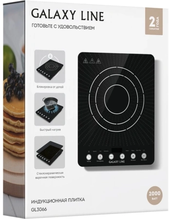 Плита Индукционная Galaxy GL 3066 черный стеклокерамика (настольная) (7022230660)