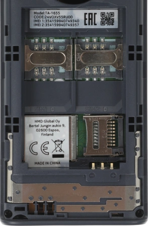 Мобильный телефон Nokia 125 Dual SIM TA-1655 черный моноблок 2Sim 2" 126x160 Series 30+ 0.3Mpix GSM900/1800 Protect MP3 FM microSD max32Gb