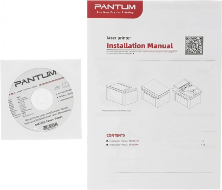 МФУ лазерный Pantum BM2300 A4