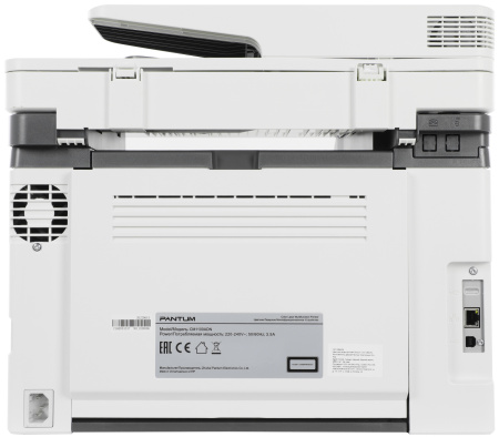 МФУ лазерный Pantum CM1100ADN A4 Duplex Net серый
