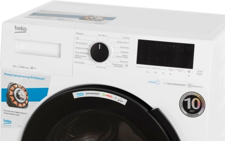 Стиральная машина Beko WSPE6H616W класс: A+++ загр.фронтальная макс.:6.5кг белый
