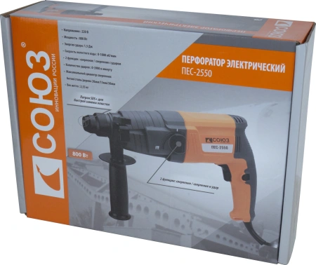 Перфоратор Союз ПЕС-2550 патрон:SDS-plus уд.:1.5Дж 800Вт (кейс в комплекте)
