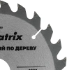 Диск пильный по дер. Matrix 73249 d=160мм d(посад.)=32мм (циркулярные пилы) (упак.:1шт)