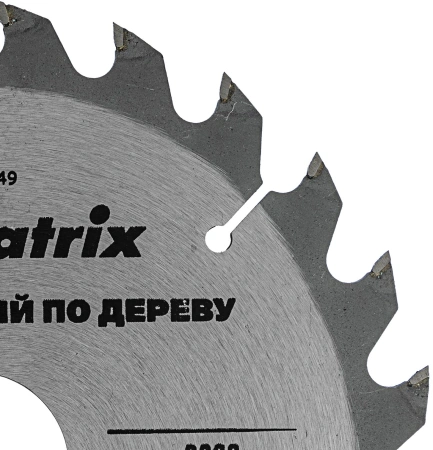 Диск пильный по дер. Matrix 73249 d=160мм d(посад.)=32мм (циркулярные пилы) (упак.:1шт)