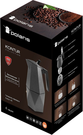 Кофеварка Polaris Kontur-4C алюминий серый (015182)