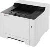 Принтер лазерный Kyocera Ecosys P5026cdw (1102RB3NL0) A4 Duplex Net WiFi белый