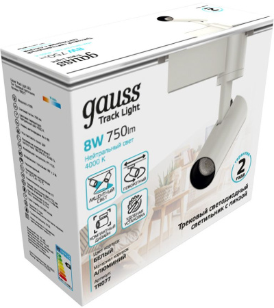 Система трековая Gauss TR077 4000K цв.св.:белый нейтральный белый