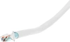 Кабель информационный Lanmaster TWT-5EFTP-LSZH кат.5E F/UTP 4X2X24AWG LSZH внутренний 305м белый