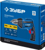 Дрель безударная Зубр ЗД-П550 ЭР 550Вт ключевой реверс