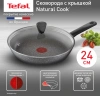Сковорода Tefal Natural Cook 04234924 24см (с крышкой) (9100052848)