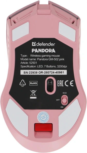 Мышь Defender Pandora GM-502 розовый оптическая 3200dpi silent беспров. USB 6but (52501)