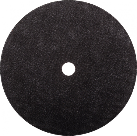 Диск отрезной по мет. Вихрь 73/1/3/39 d=230мм d(посад.)=22.2мм (угловые шлифмашины) (упак.:25шт)