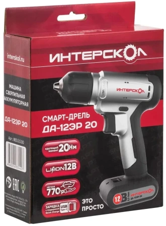 Дрель-шуруповерт Интерскол ДА-12ЭР 20 СМАРТ-Д аккум. патрон:быстрозажимной (883.0.1.00)