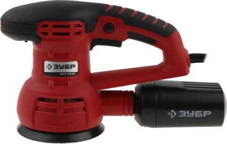 Эксцентриковая шлифовальная машина Зубр ЗОШМ-450-125 450Вт